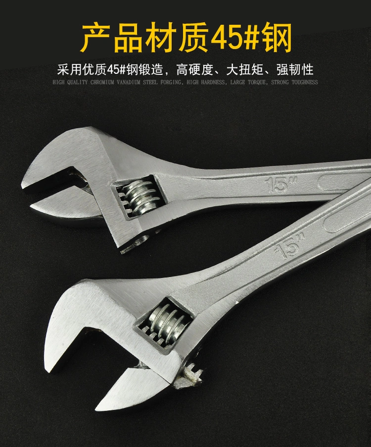 Factory Sale 15 Inch Drop Forged 45# Canbon Steel Adjustable Wrench