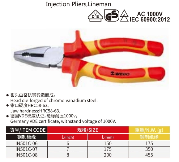 Wedo VDE Cert Insulated Cr-V Injection Lineman Pliers